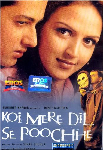Dil Kah Raha Hai Dil Se song detail
